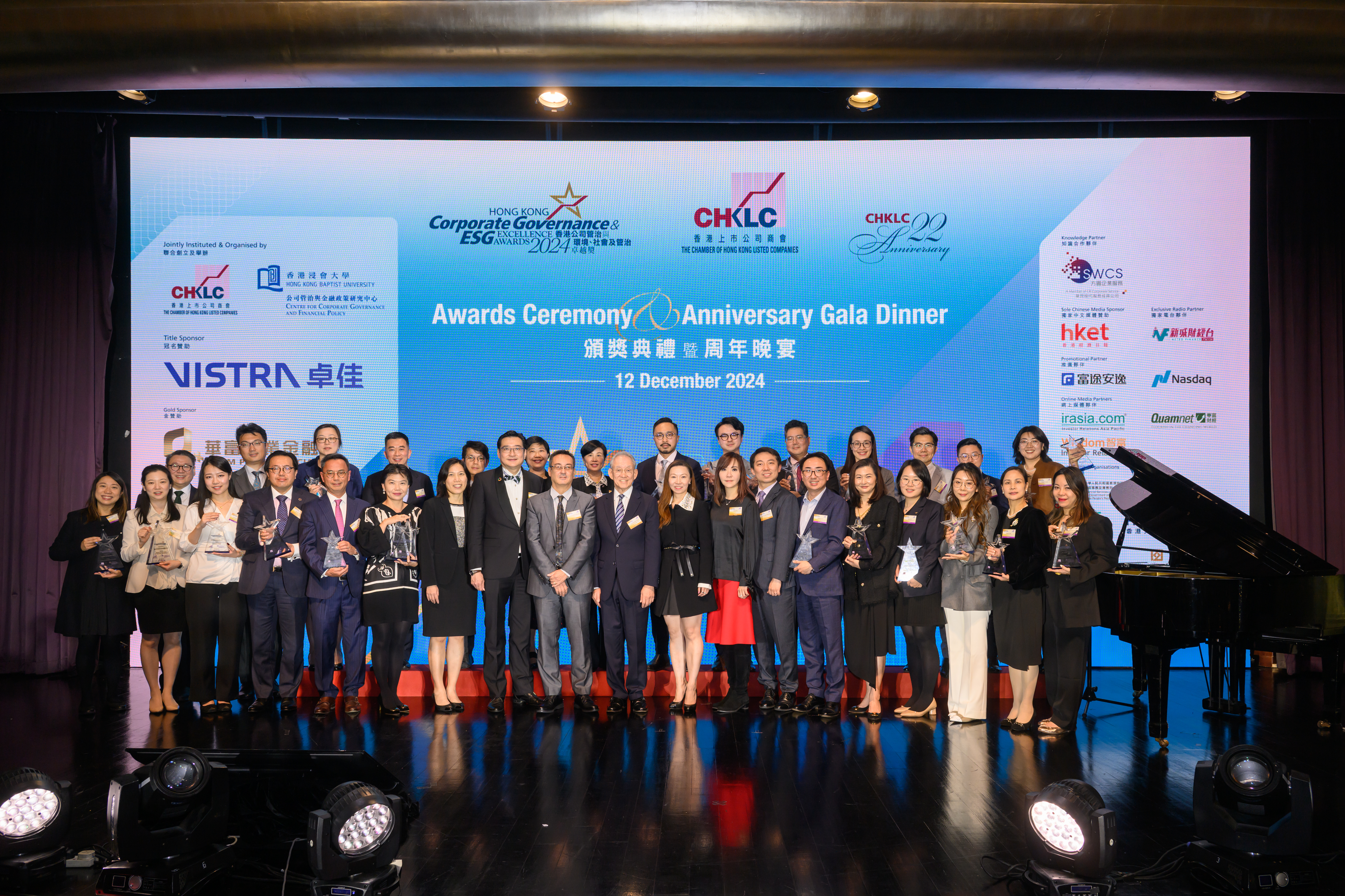 awards-18-02