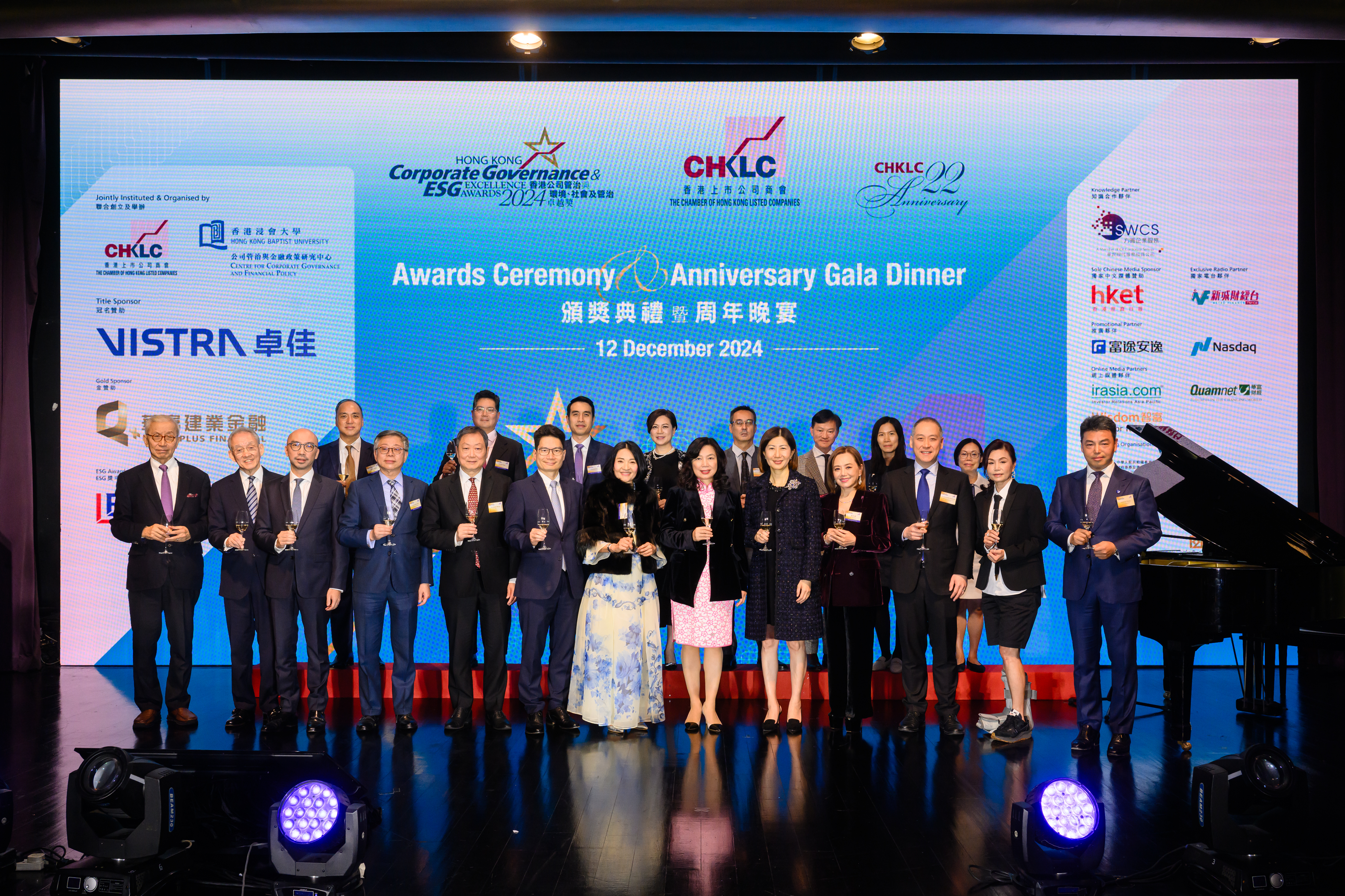 awards-18-03