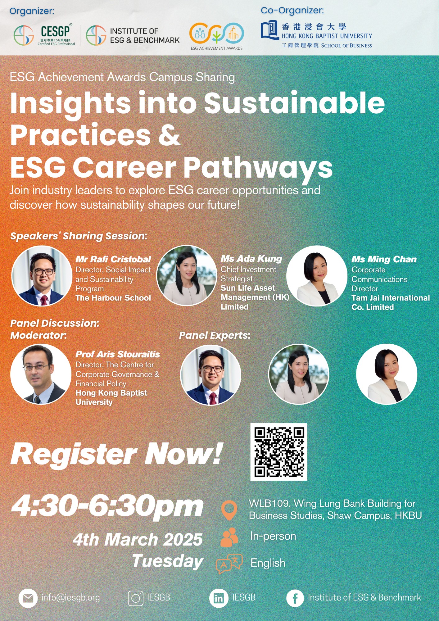 hkbu-esg-poster