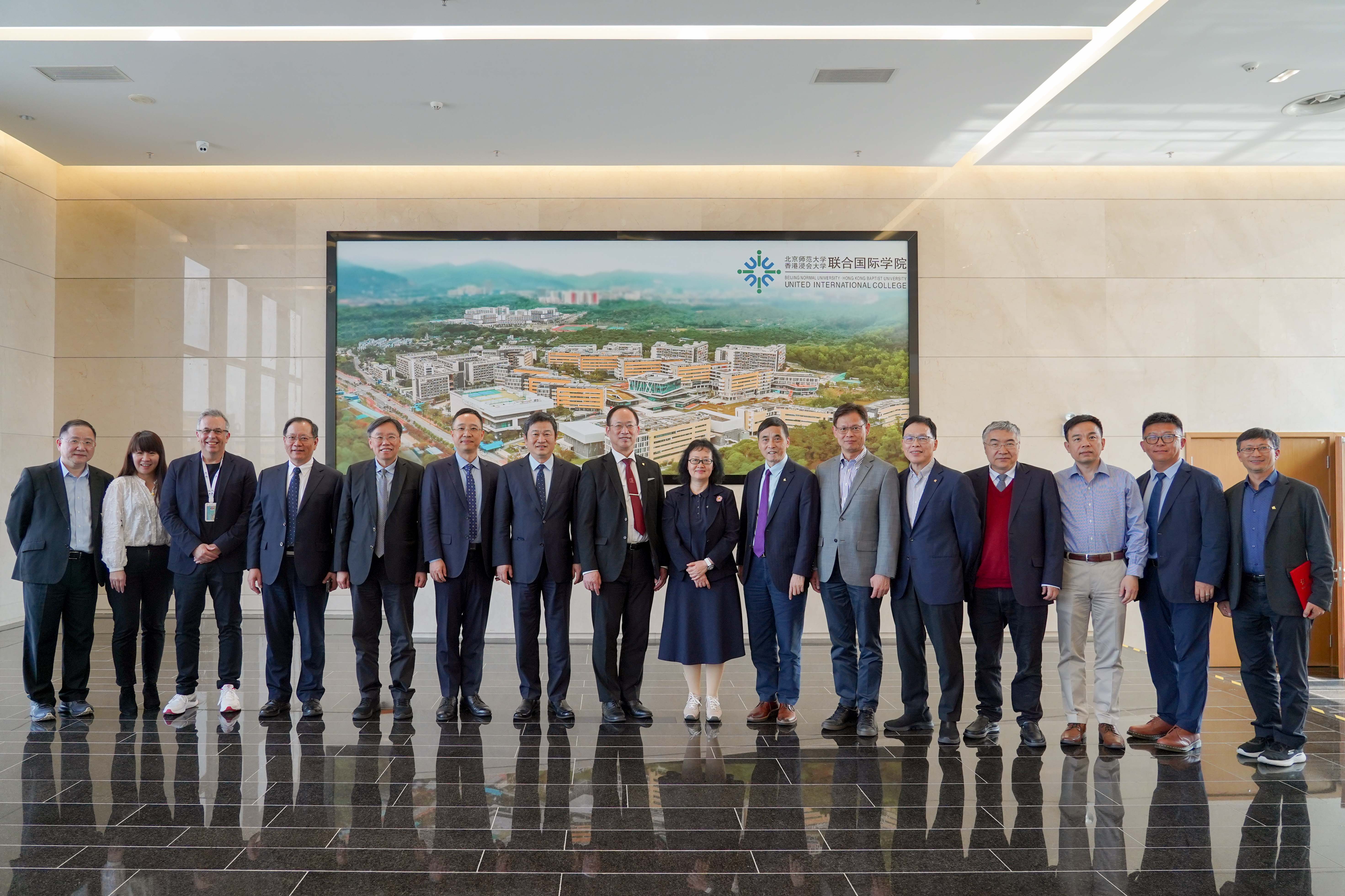 HKBU and BNBU debut premier cohort of 15 cross-border projects under Guangdong-Hong Kong Universities "1+1+1" Joint Funding Programme
